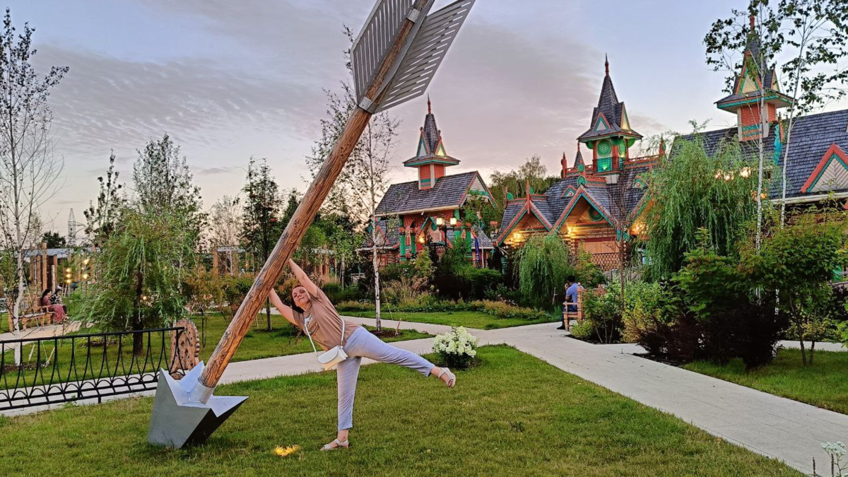 Поймала свою стрелу:)