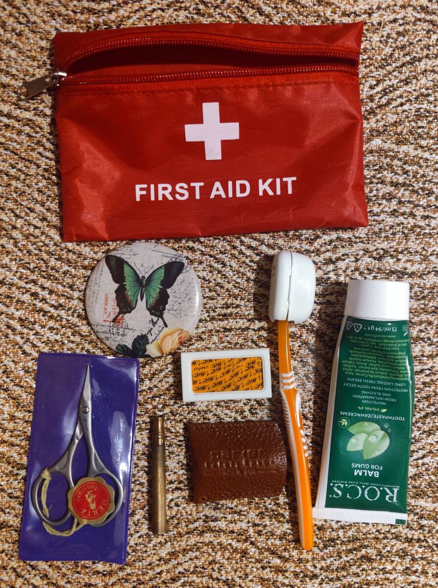 Умывальный набор