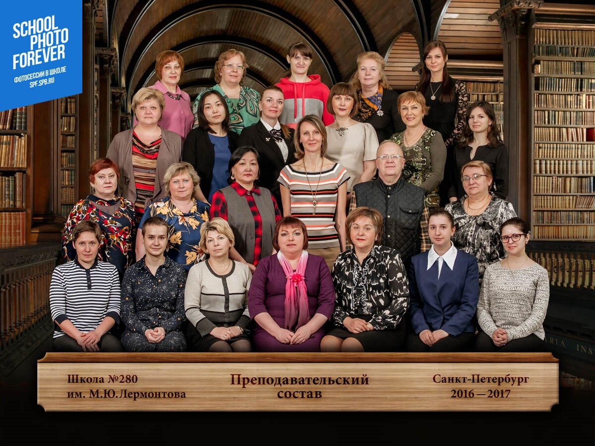 Канцтовары в СПБ на vunderkind-spb.ru