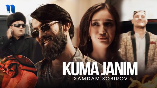 Xamdam Sobirov - Kuma janim (Official Music Video)