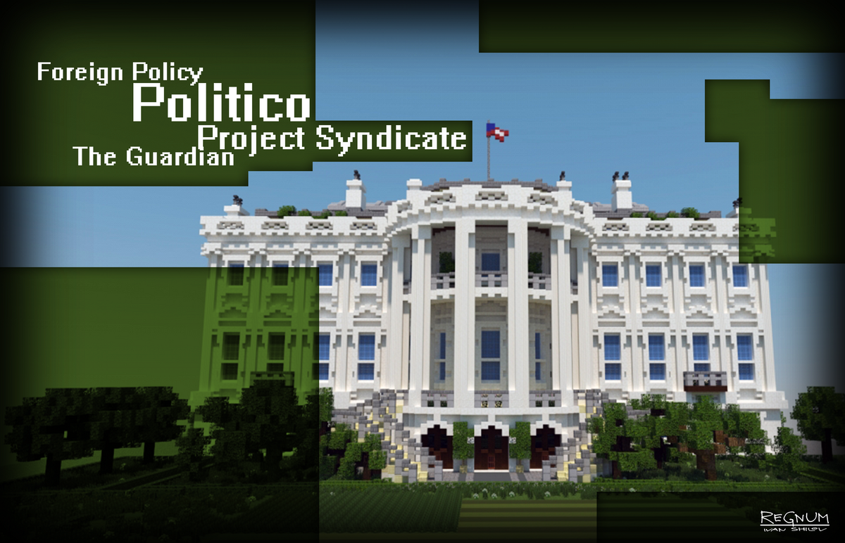    Белый дом, США Иван Шилов © ИА REGNUM