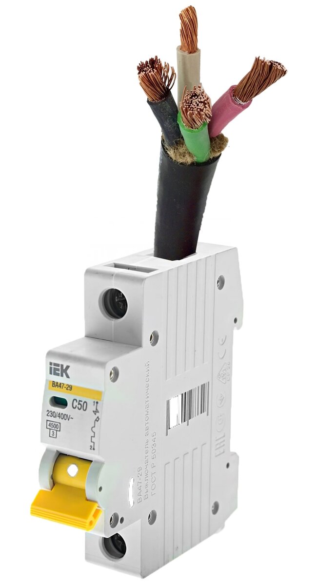 Эээ брат! Защити свой кабель автоматом!!!