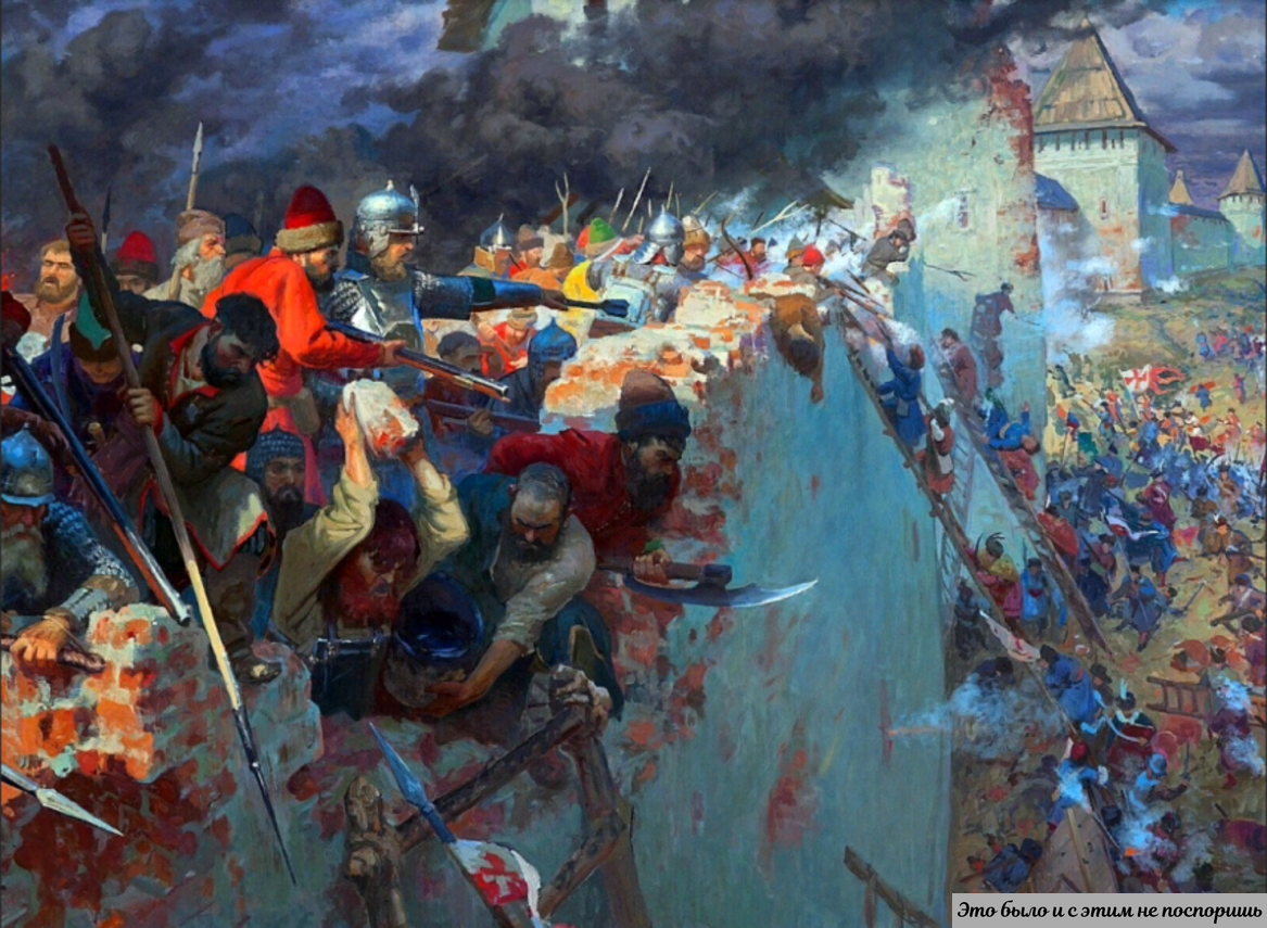 Смоленск 1611. Источник изображения – https://clck.ru/35Ln7z 