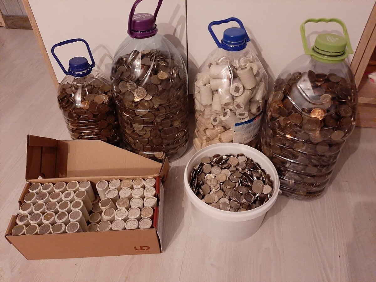 Сдать мелочь в екатеринбурге. Мелочь. Сдать мелочь новосибирск. Прием монет. Сдать мелочь новосибирск.