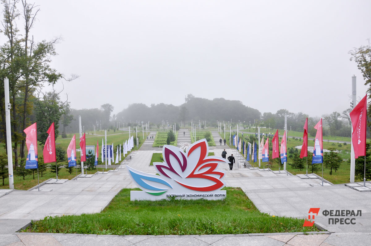 VIII ВЭФ проходит во Владивостоке с 10 по 13 сентября.  Фото: Екатерина Лазарева