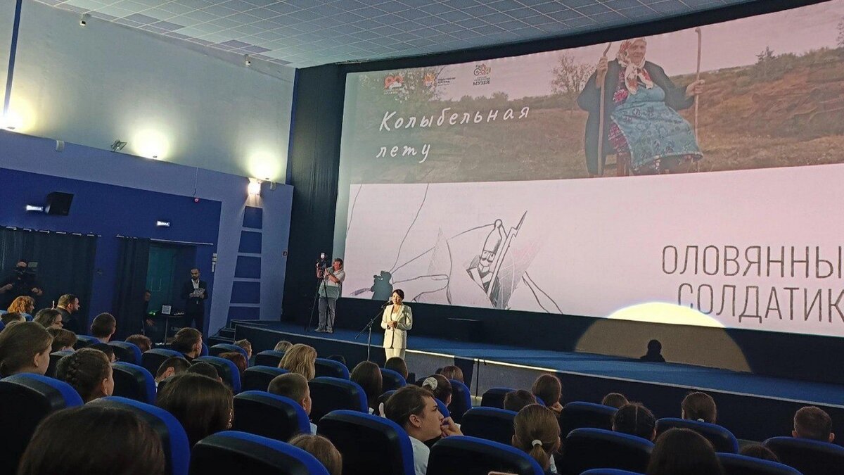    В Курске состоялась презентация проекта киностудии «Союзмультфильм» «Оловянный солдатик»