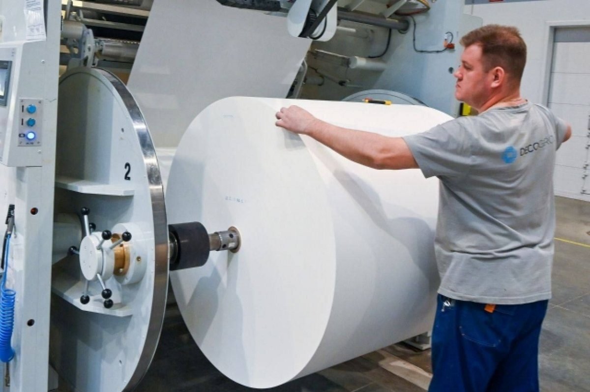    В Калужской области до конца года откроют еще 5 заводов