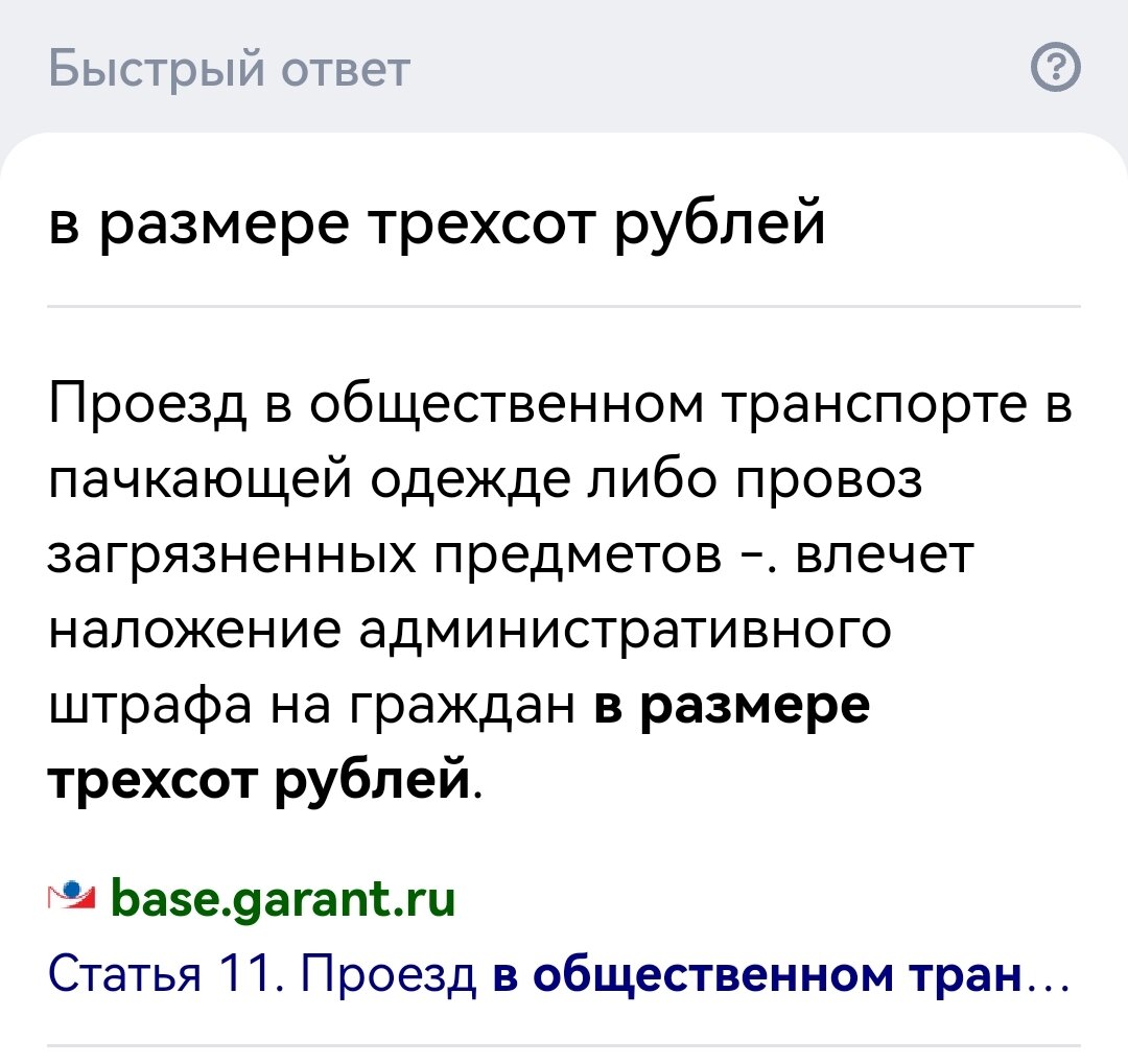 Ненужная свобода, или как женщины с ума сходят | Маша Б-С |Дзен