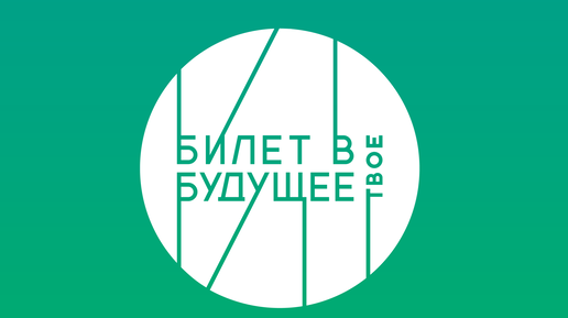 Информационный стенд своими руками: основные этапы работы