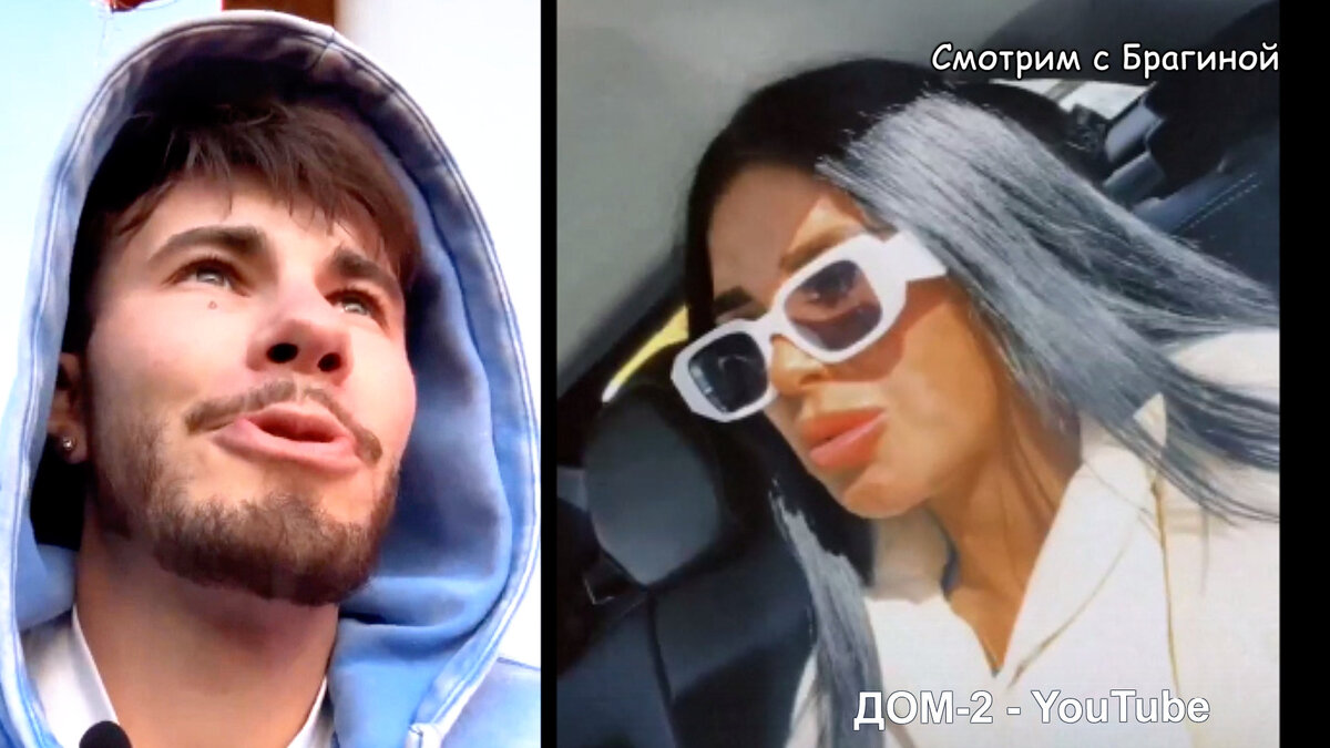 Хорошев и Мусина Маша. Фото: соцсети