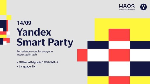 [Yandex Smart Party]