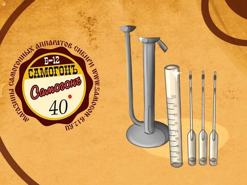 картинка для статьи в канал Яндекс Дзена  от дизайнерской студии Самогонъ-Б12