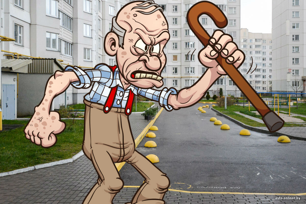 Старичок бежит в собес обгоняя мерседес