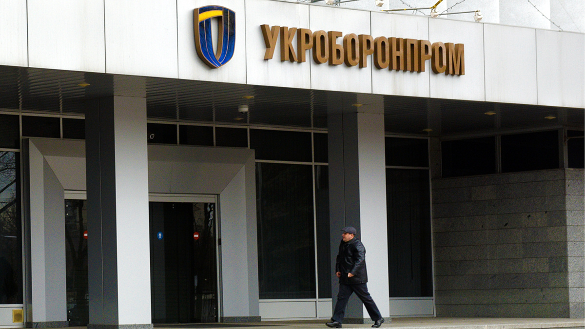 vpk.name