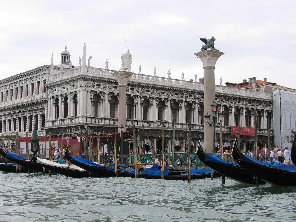 Колонны Святого Марка и Святого Теодора