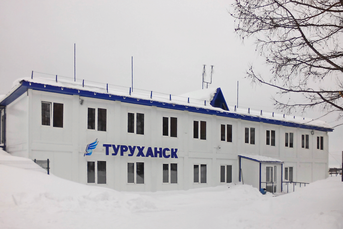 Современный Туруханск. Сейчас здесь даже аэропорт есть!