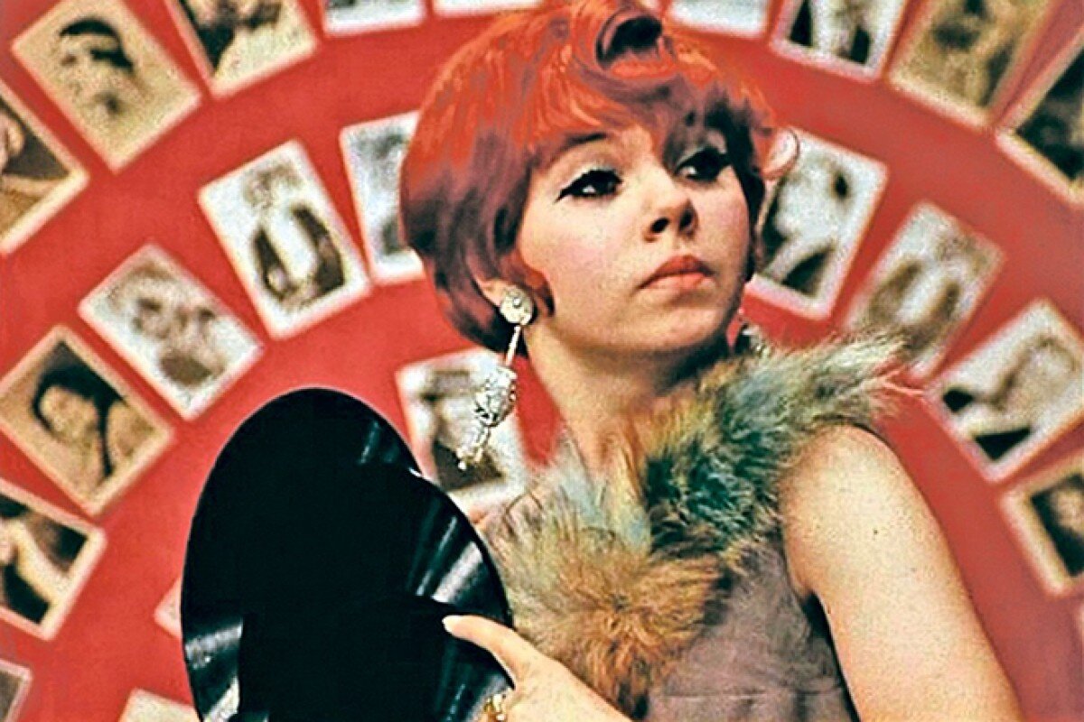 Рукодельница Эллочка