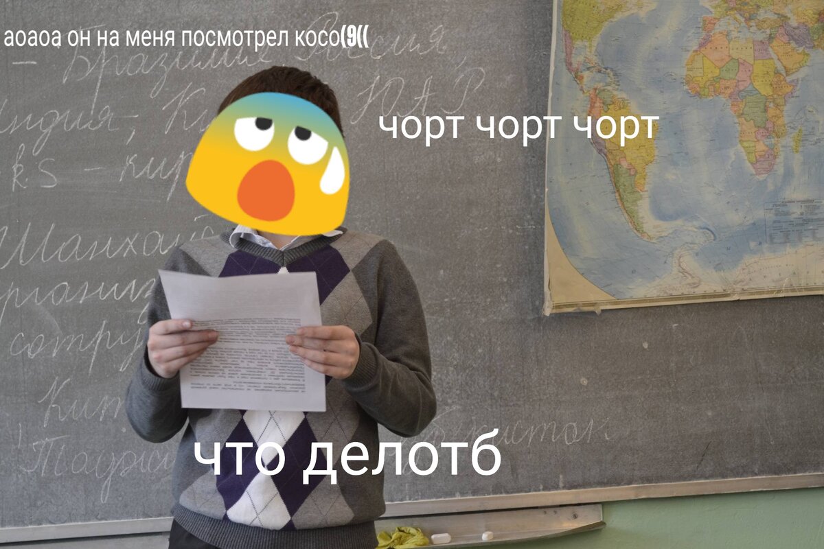 время офигительных превью