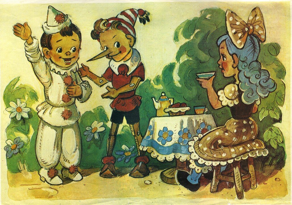 Иллюстрация Л. Владимирского к повести-сказке А. Толстого  "Золотой ключик, или Приключения Буратино"