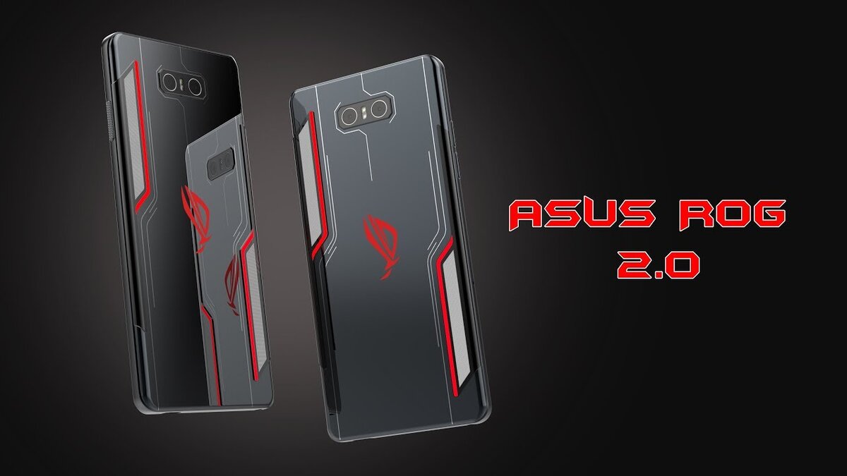 Asus Rog 2.0