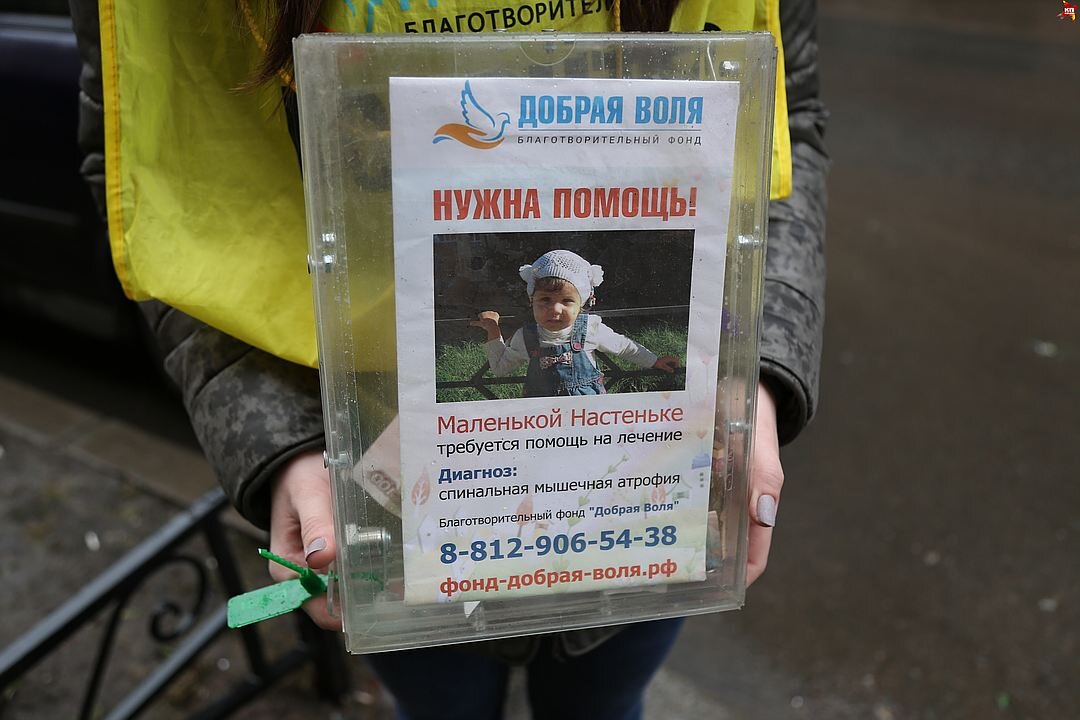 Изображение использовано в качестве иллюстрации к истории. Источник - Яндекс