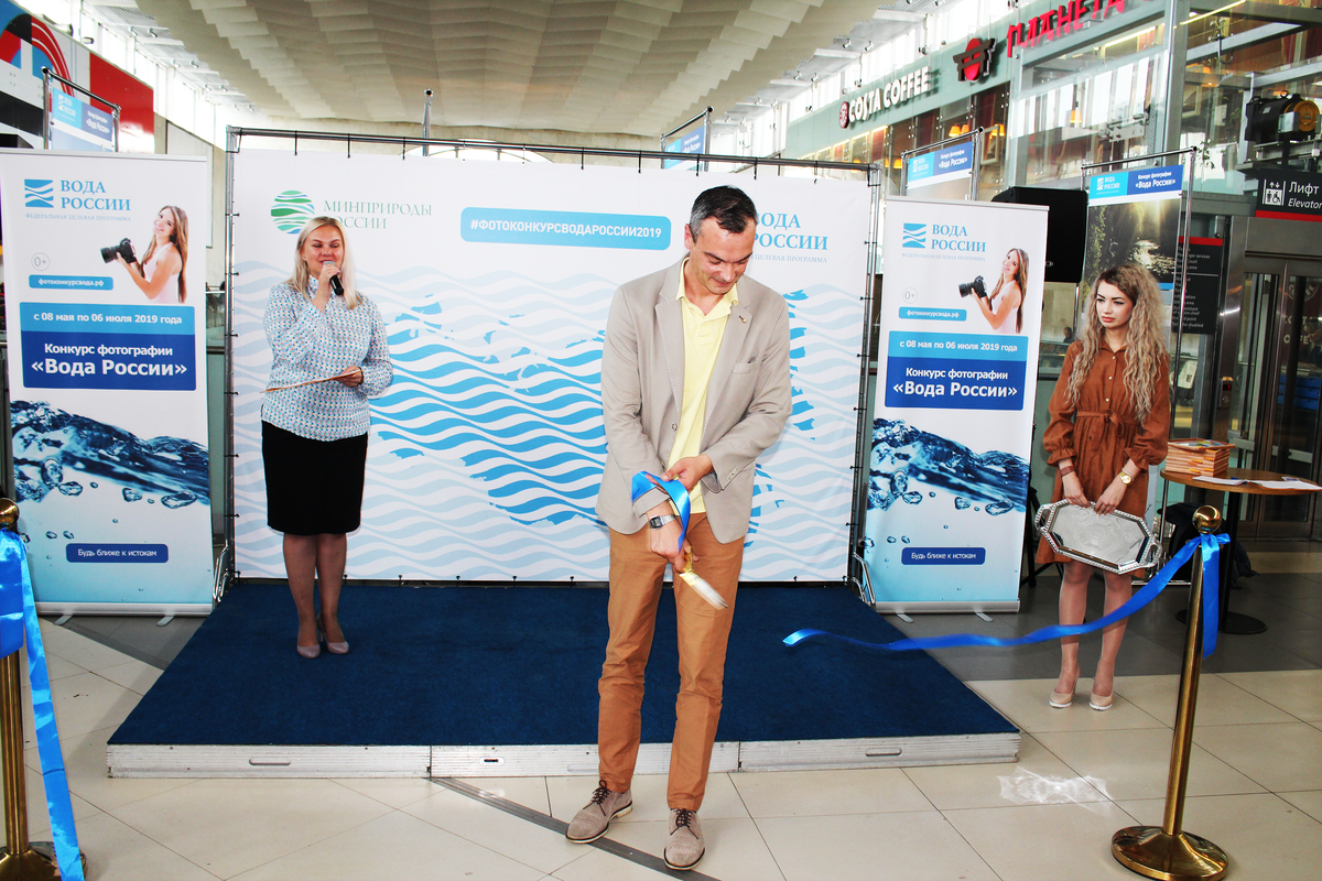 voda.org.ru/vystavka