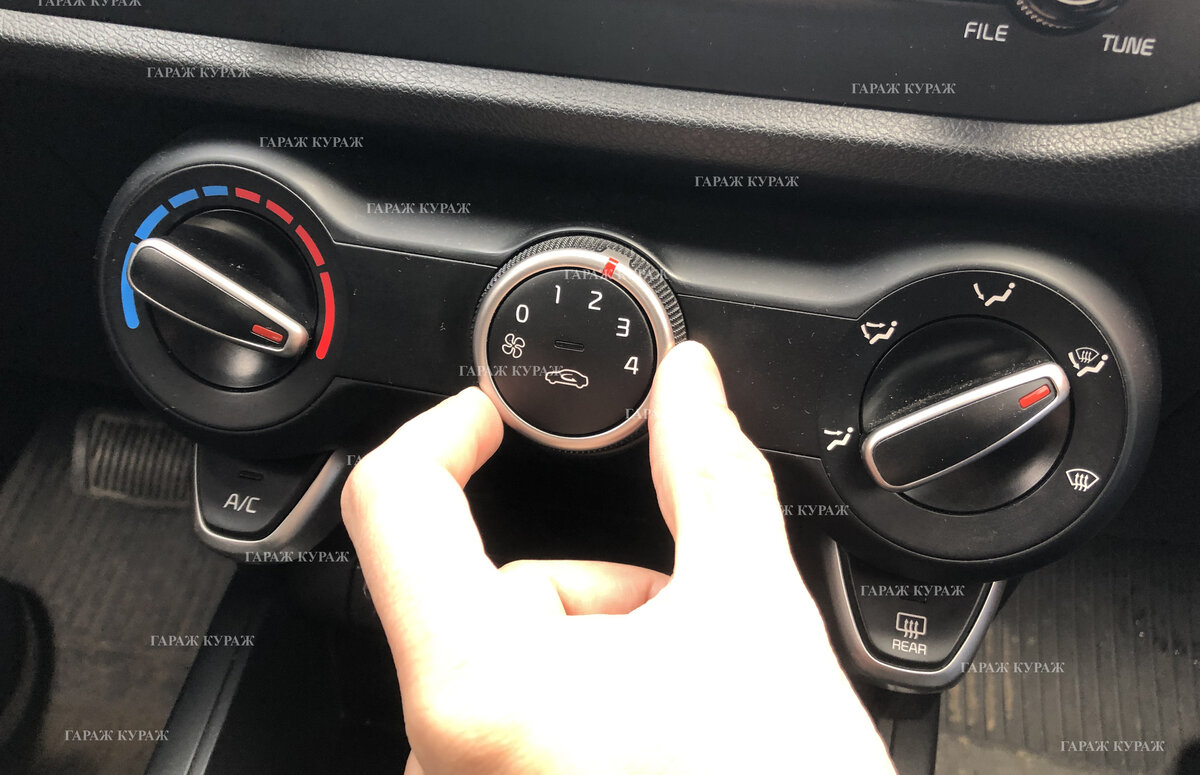 Переключатель скорости вентилятора Киа Рио.