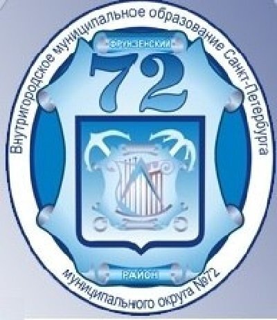 Эмблема МО №72. Фото из ВК-группы округа 