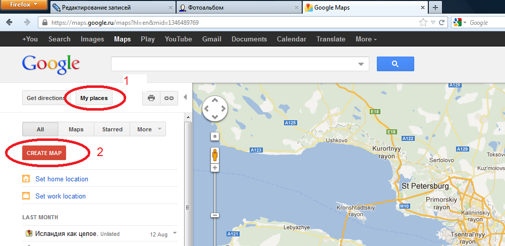 Взято из: Яндекс Картинки  