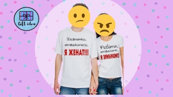Они абсолютно безвкусны. И есть риск прогадать с размером