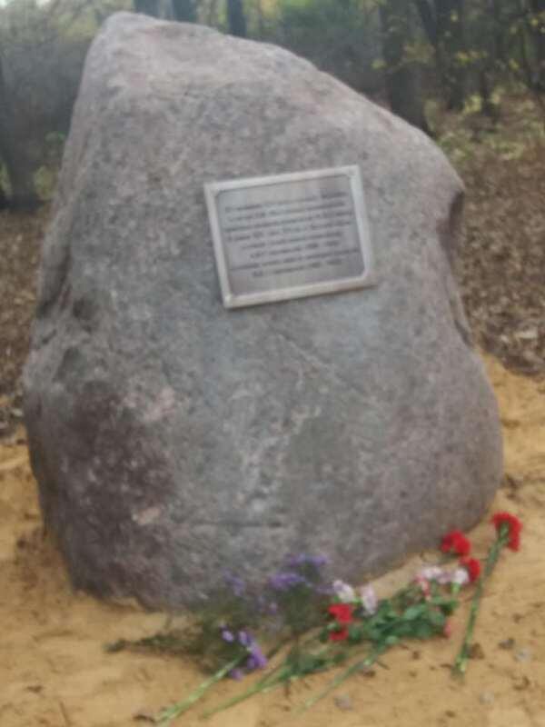 Фото: Елена БЕЛЫХ и Ольга ХОМЕНКОВА