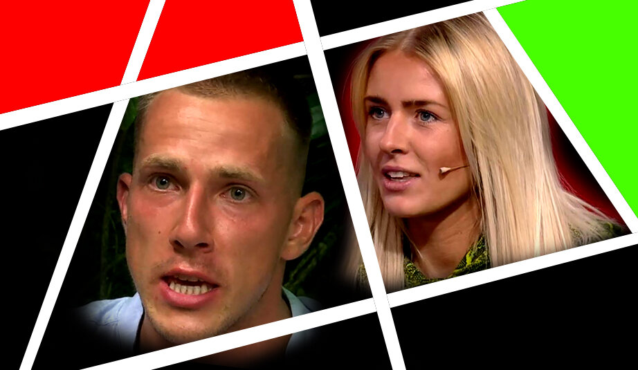 Страсти кипят