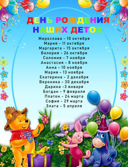 Мы считали, что она отступила. Но как бы не так!