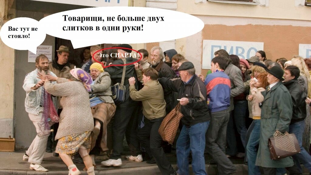 "Творчество" по теме.