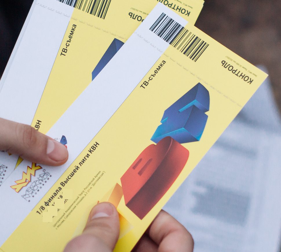 Фото из личного архива автора