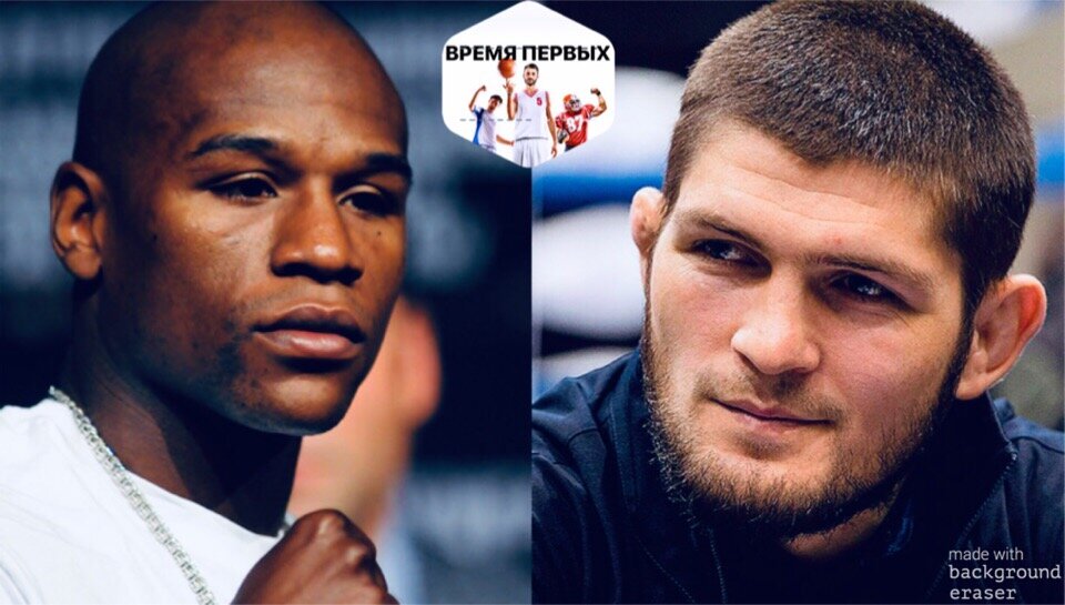 флойд майвезер,хабиб нурмагамедов,мма,юфс