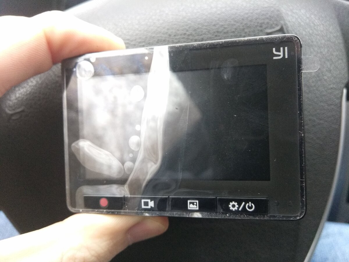 Xiaomi YI Smart Dash Camera