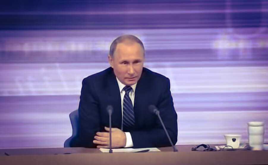 В. Путин