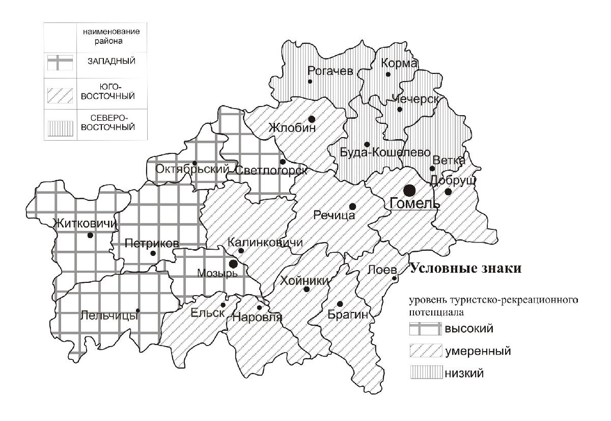 Геоэкологическая оценка зелёной зоны г. Гомеля | Наш край | Дзен