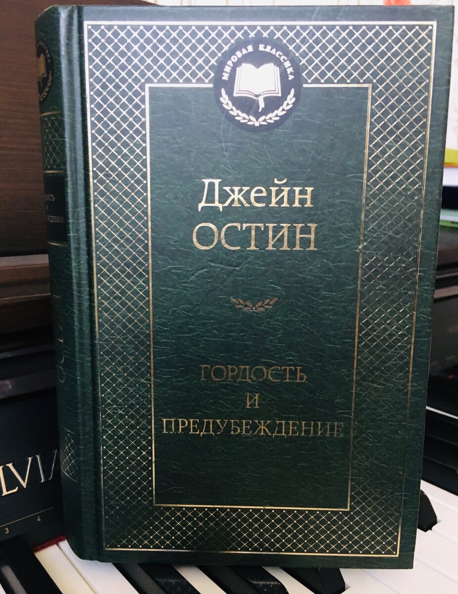 фото из личного архива