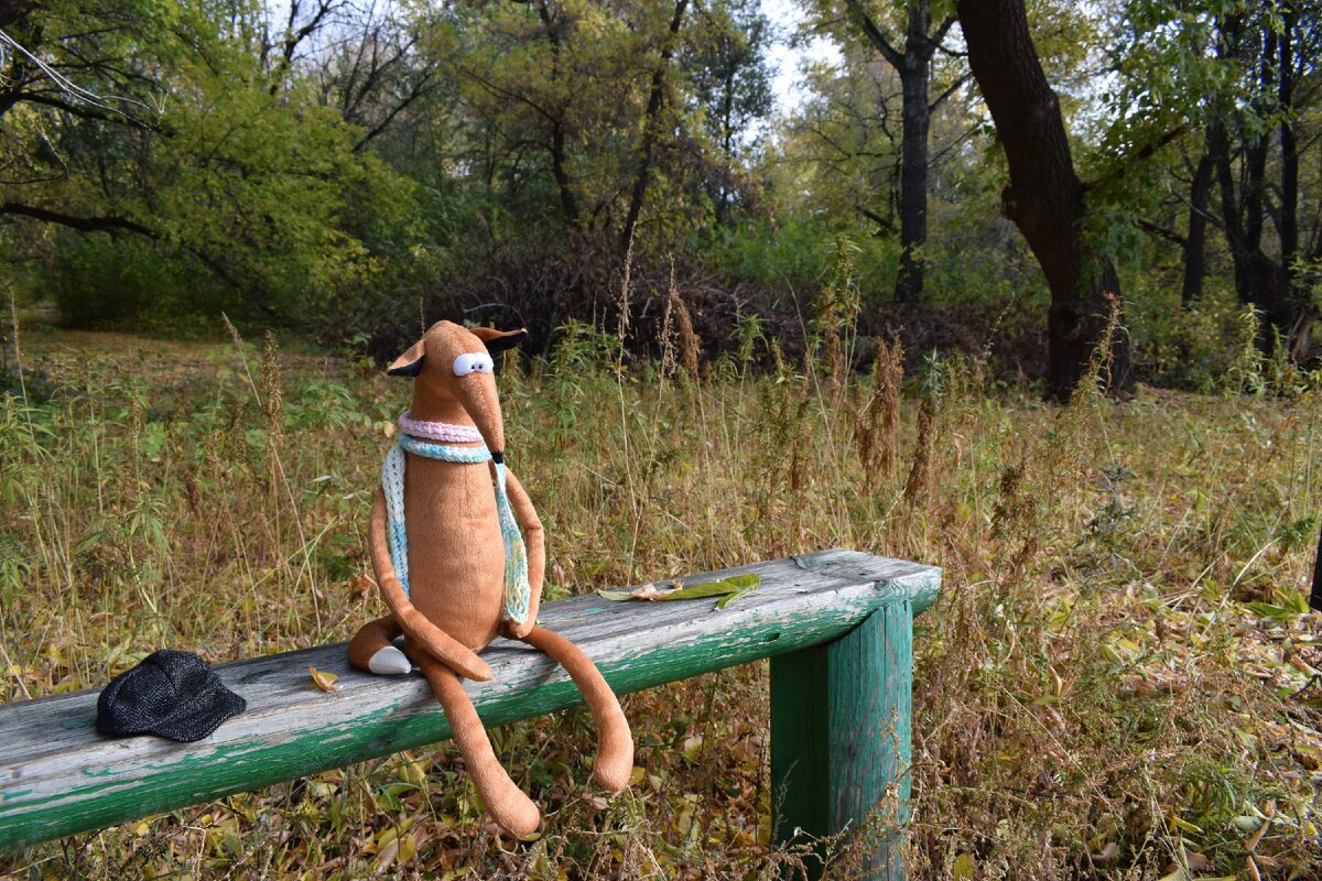 Унылый Лис, потерявший мотивацию