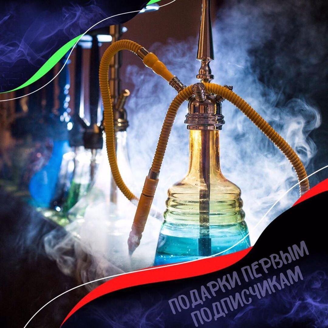 Караоке-бар "Трубокур"