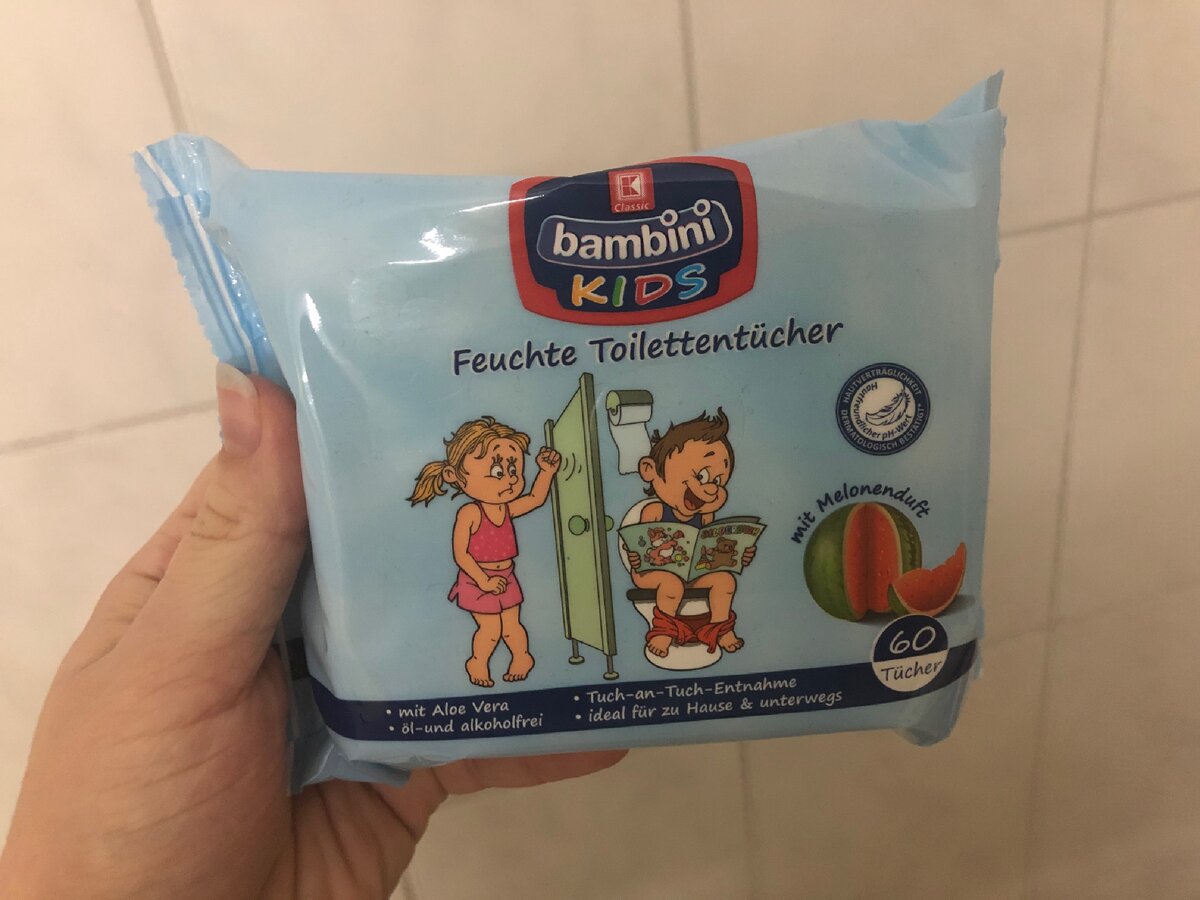 изобретение века!