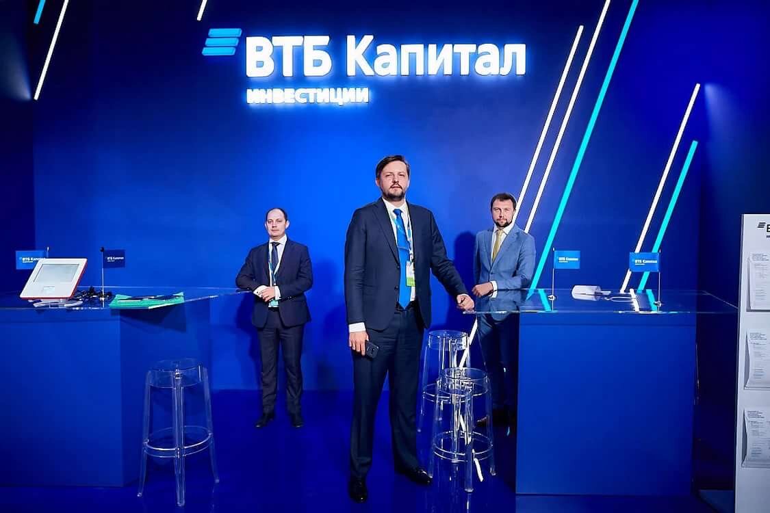 ВТБ инвестиции