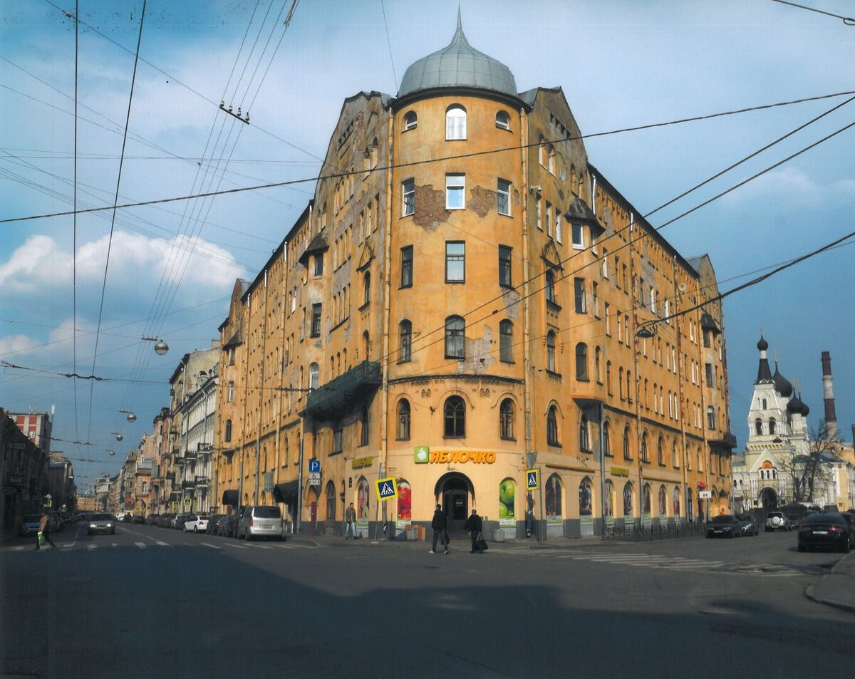 Фото - Ярослав Костров