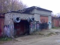 Яркий пример