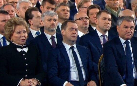Когда проспал послание президента...