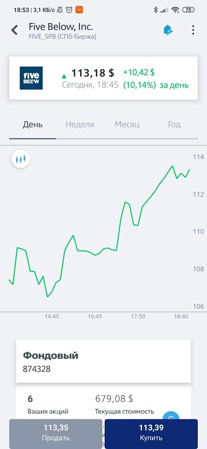 из личного архива
