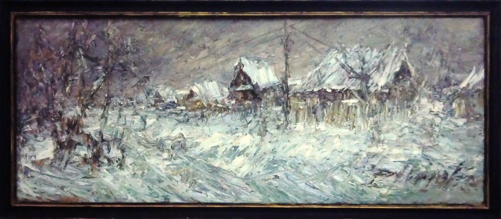 Деревенская улица