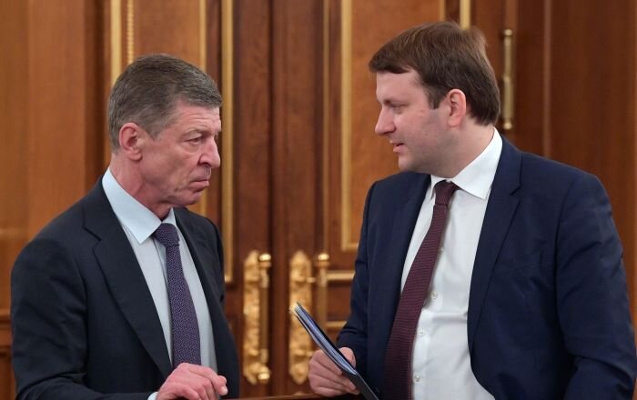 Дмитрий Козак и Максим Орешкин, фото: sputnik. by.